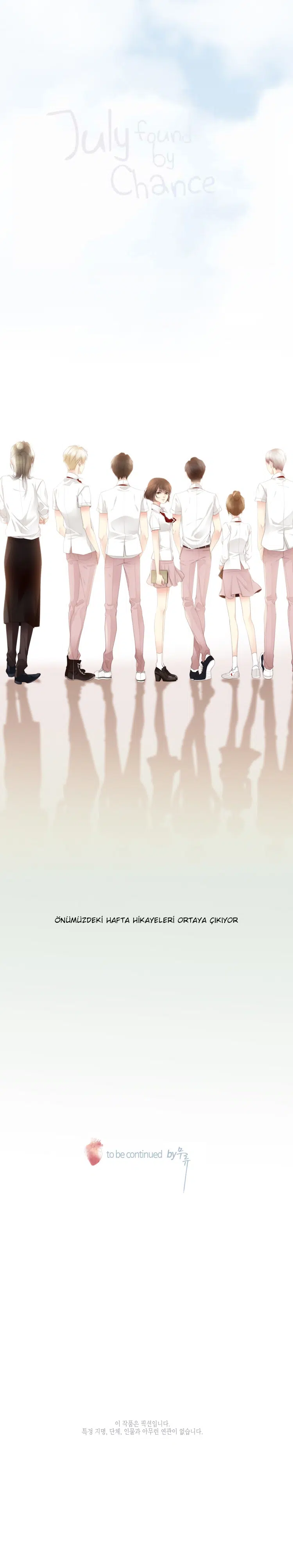 Bir Yaz Tesadüfü - Bölüm 0 Sayfa 7