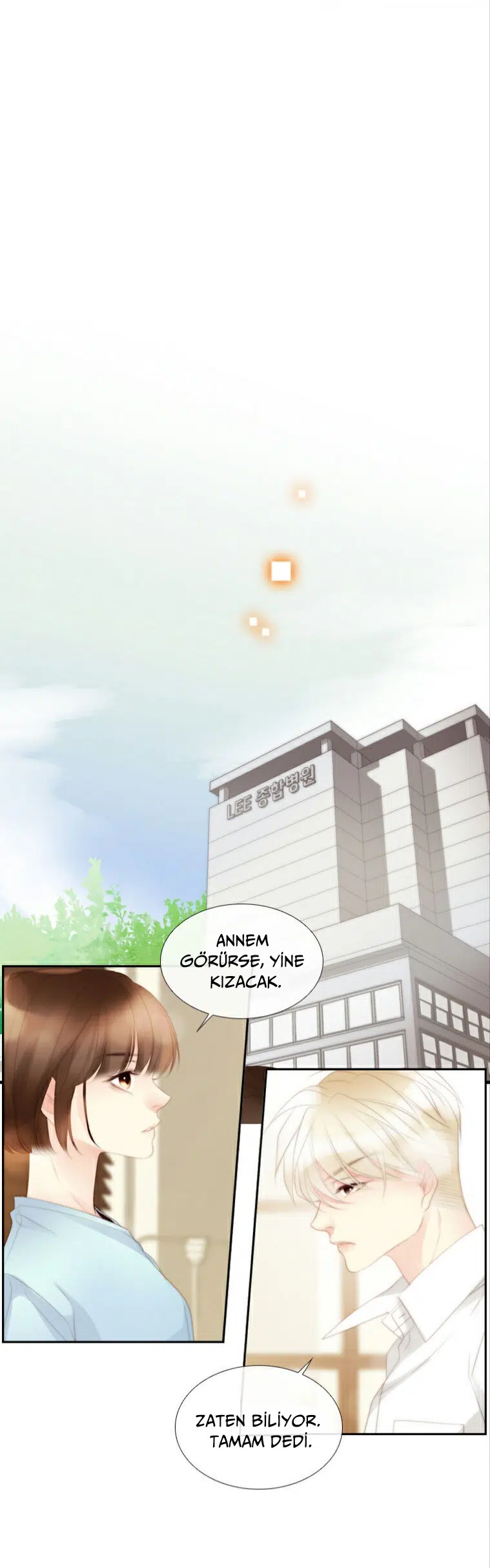 Bir Yaz Tesadüfü - Bölüm 41 Sayfa 7