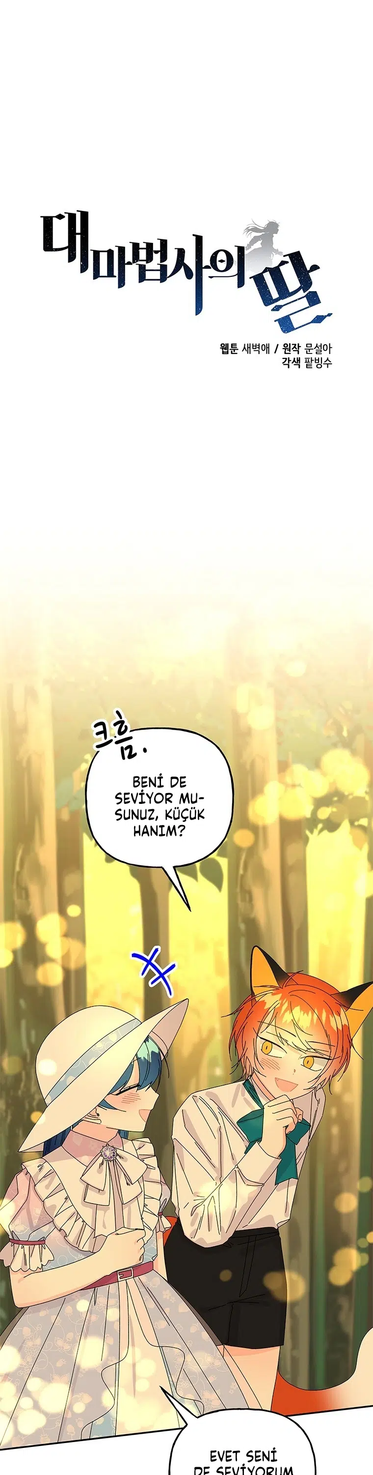 Büyünün Varisi - Bölüm 145 Sayfa 2