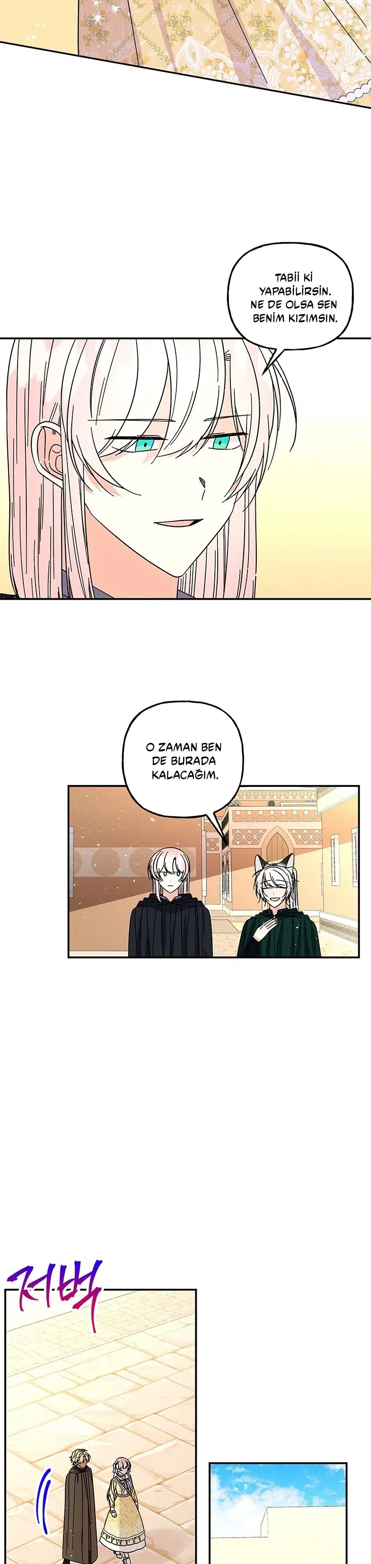 Büyünün Varisi - Bölüm 164 Sayfa 25