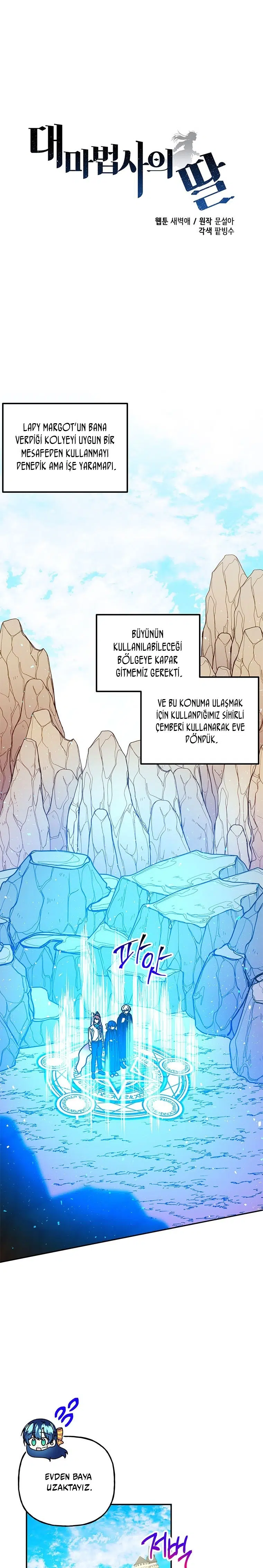 Büyünün Varisi - Bölüm 190 Sayfa 2