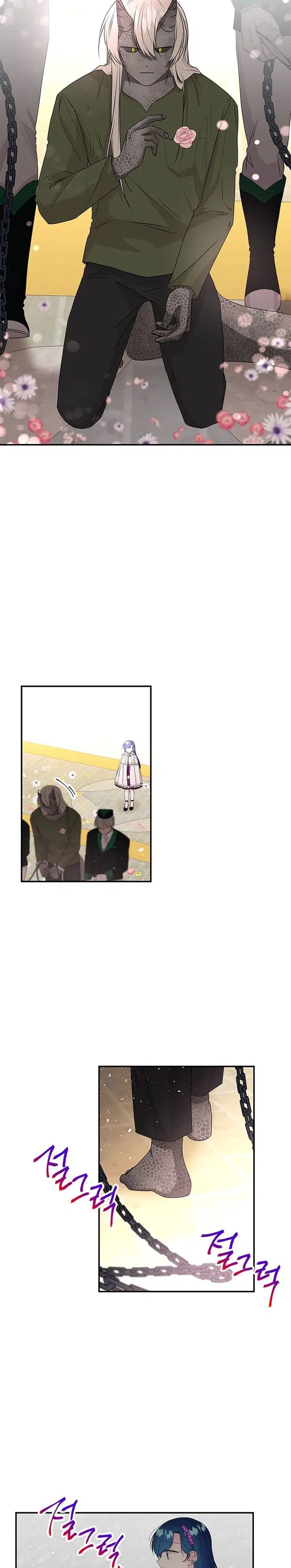Büyünün Varisi - Bölüm 85 Sayfa 18