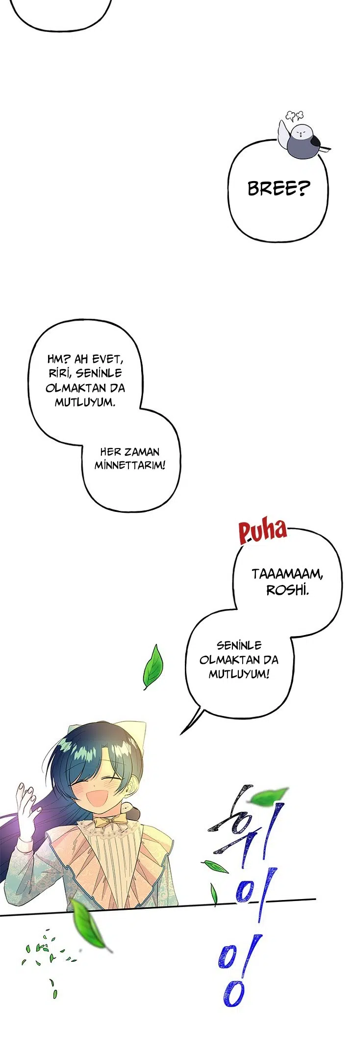 Büyünün Varisi - Bölüm 99 Sayfa 19