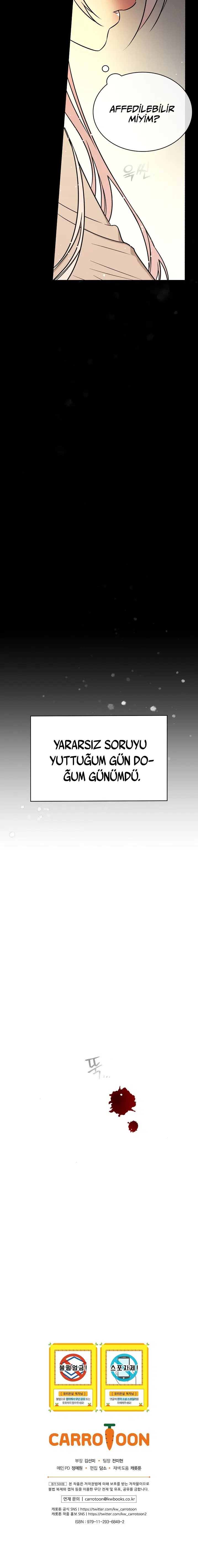 Kırık Camların Ardında - Bölüm 2 Sayfa 16