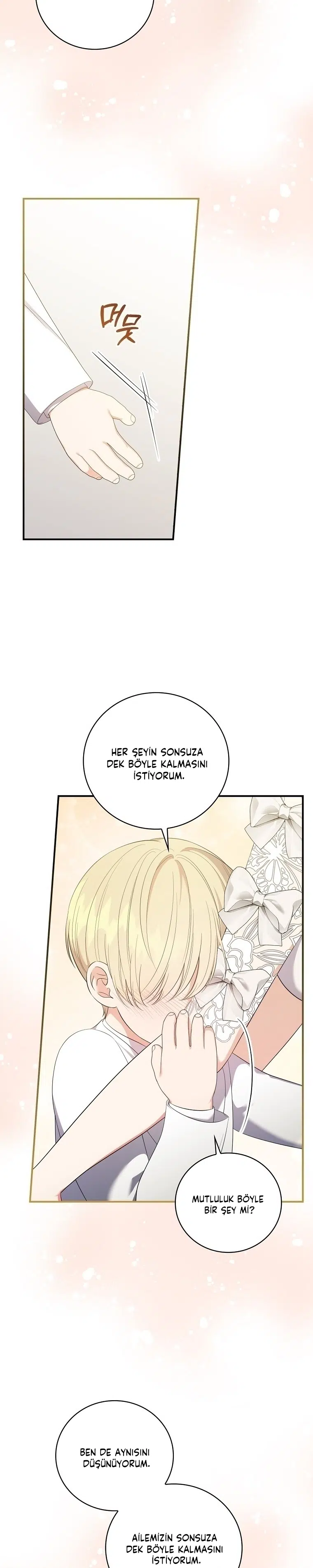 Kırık Camların Ardında - Bölüm 105 Sayfa 15