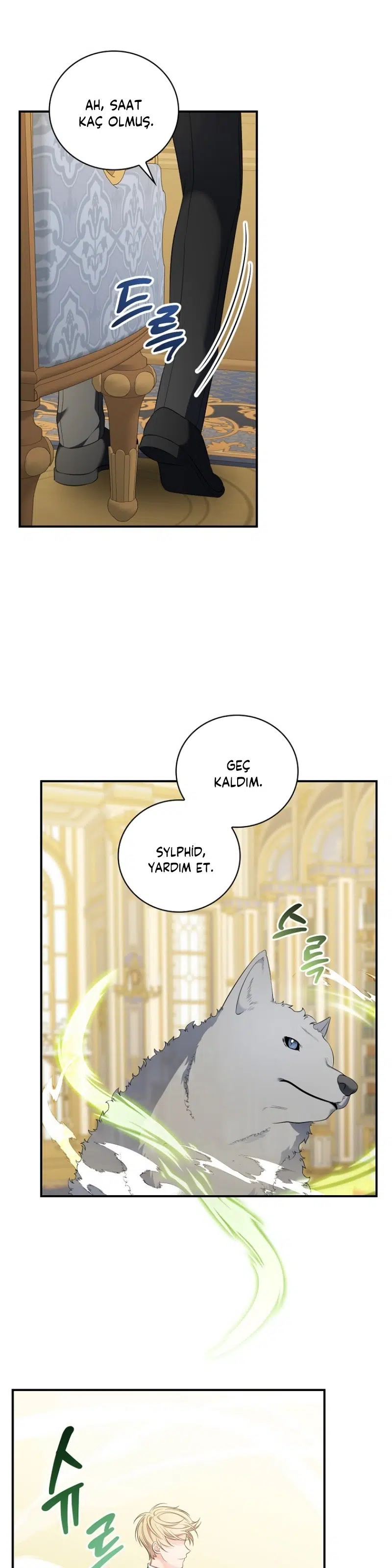 Kırık Camların Ardında - Bölüm 106 Sayfa 25