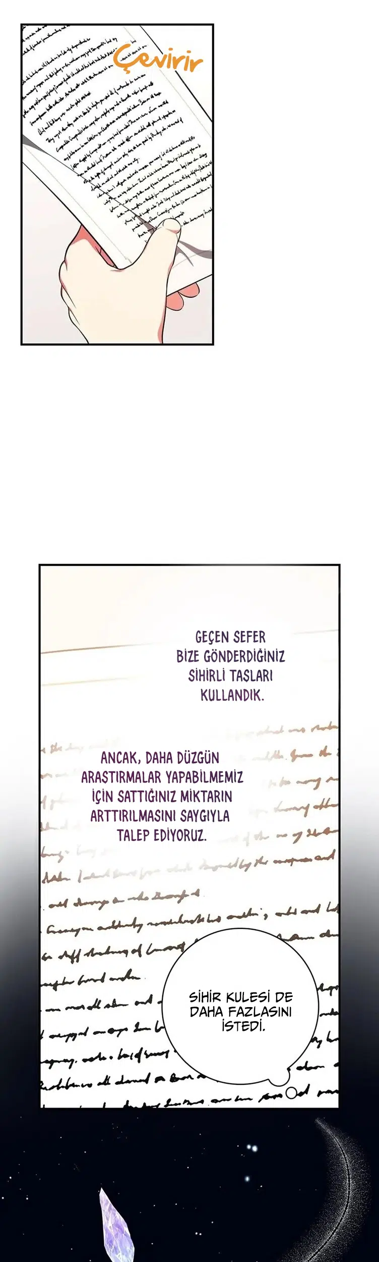 Kırık Camların Ardında - Bölüm 35 Sayfa 5