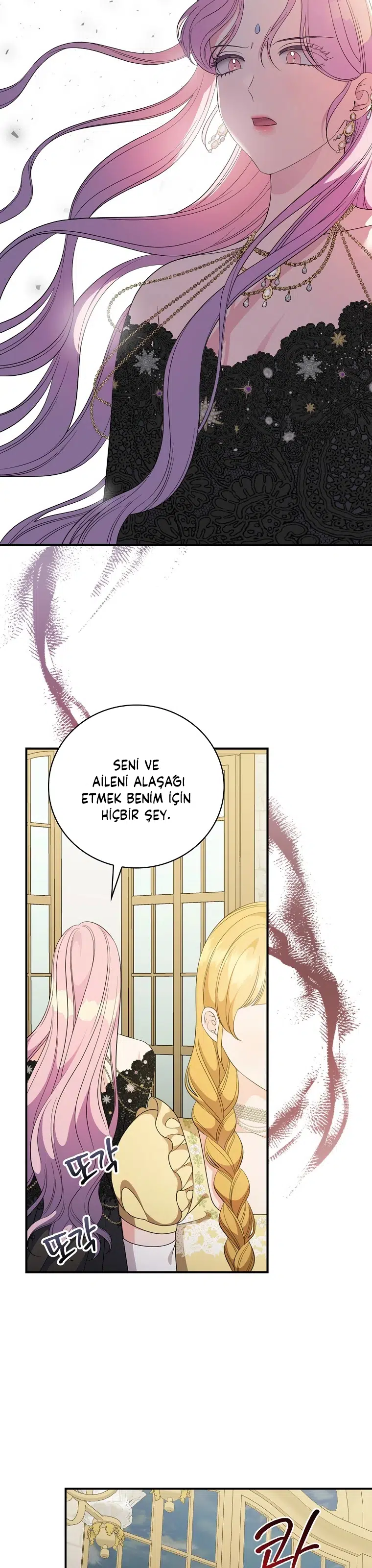 Kırık Camların Ardında - Bölüm 68 Sayfa 14