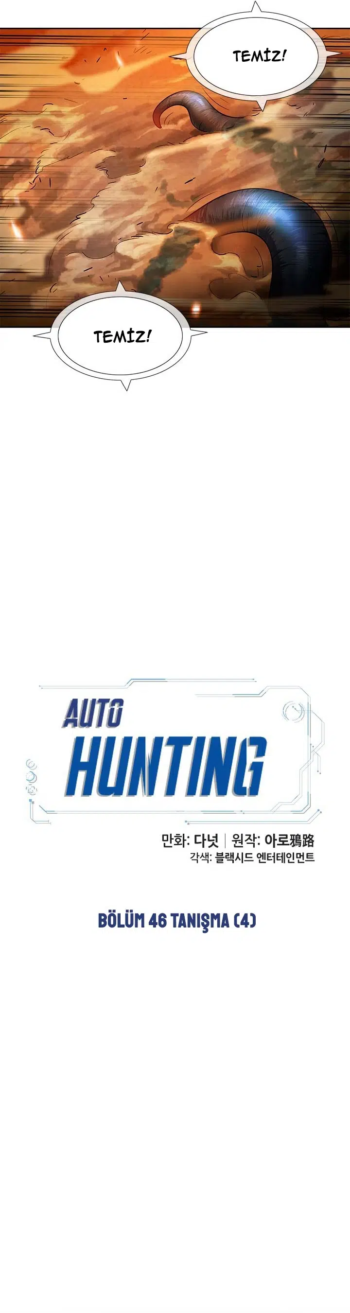 Solo Auto Hunting - Bölüm 46 Sayfa 11