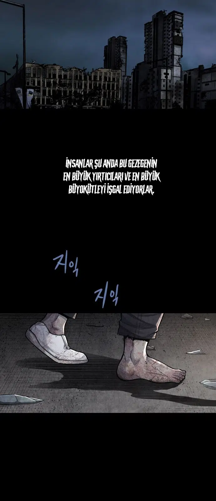 Ölü Kraliçe - Bölüm 1 Sayfa 2