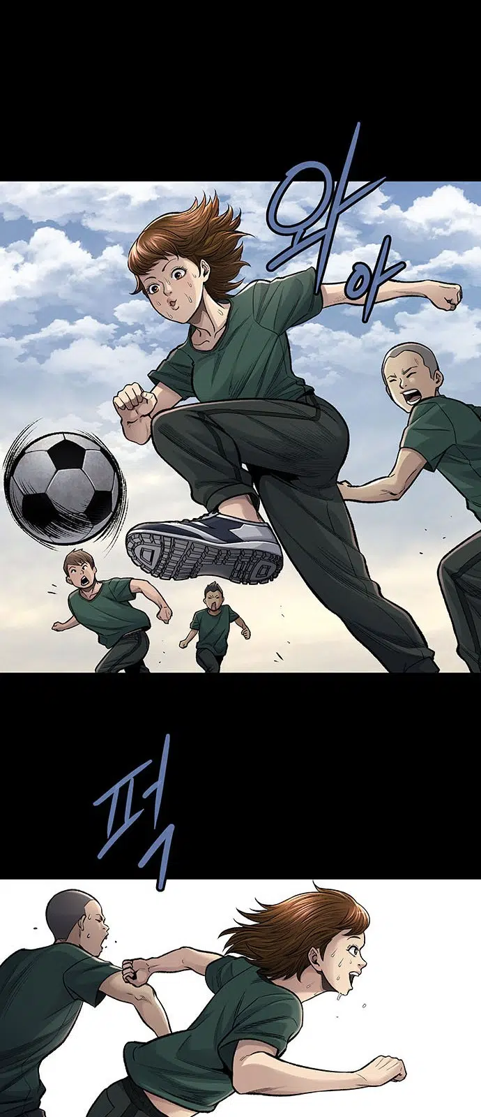 Ölü Kraliçe - Bölüm 1 Sayfa 20