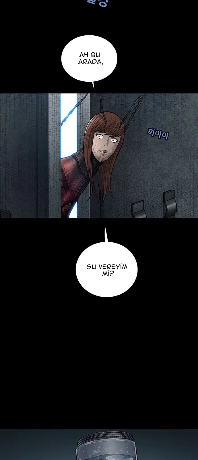Ölü Kraliçe - Bölüm 8 Sayfa 33
