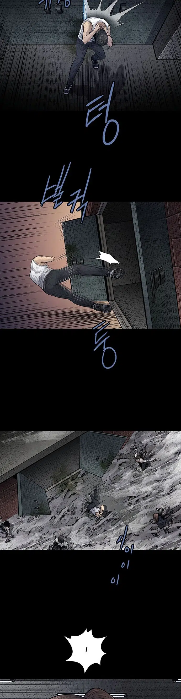 Ölü Kraliçe - Bölüm 12 Sayfa 2