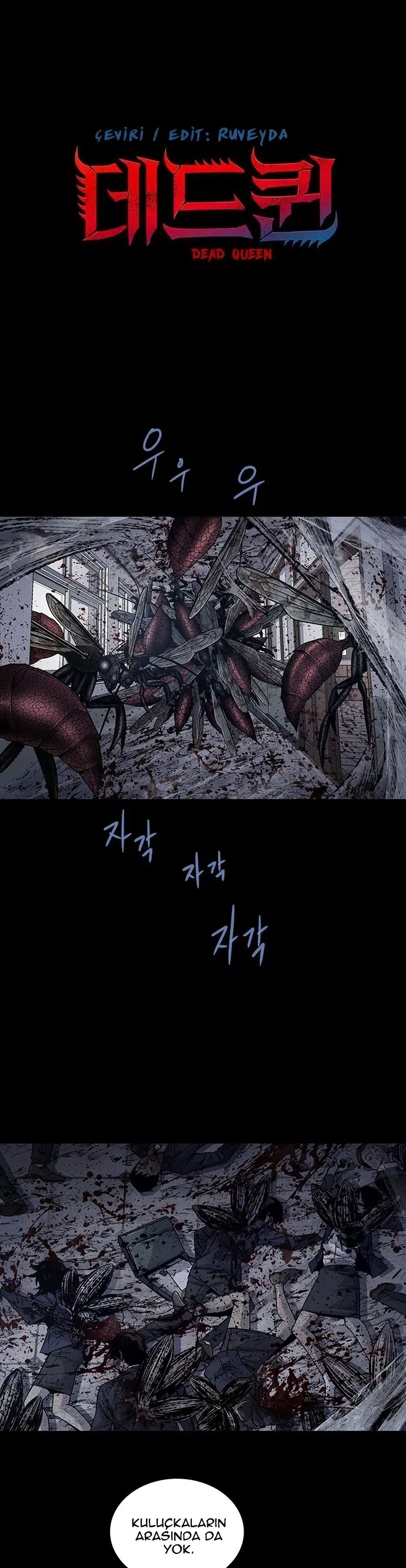 Ölü Kraliçe - Bölüm 15 Sayfa 1