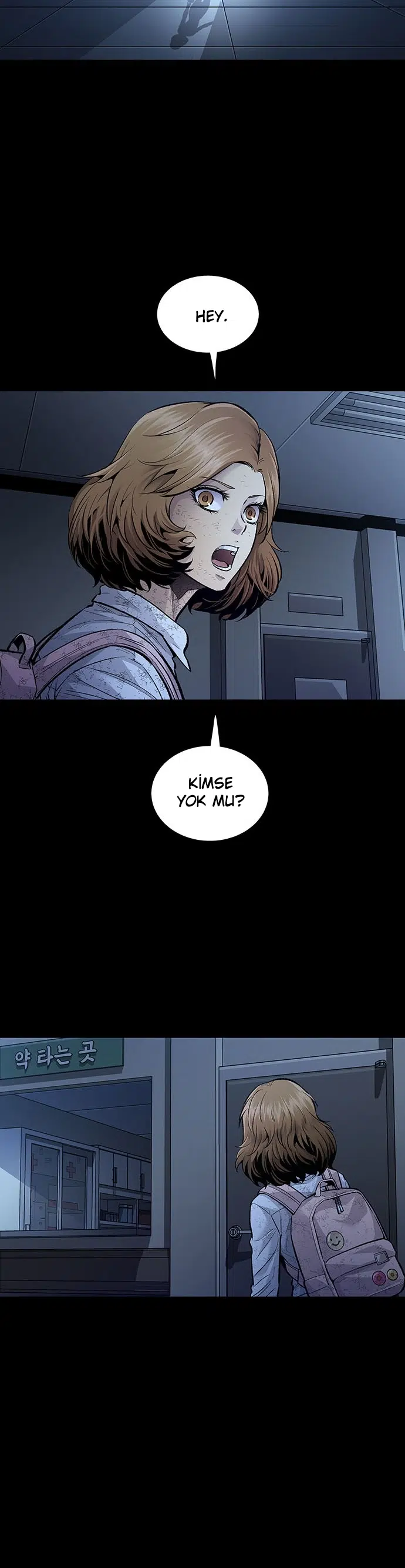 Ölü Kraliçe - Bölüm 28 Sayfa 28