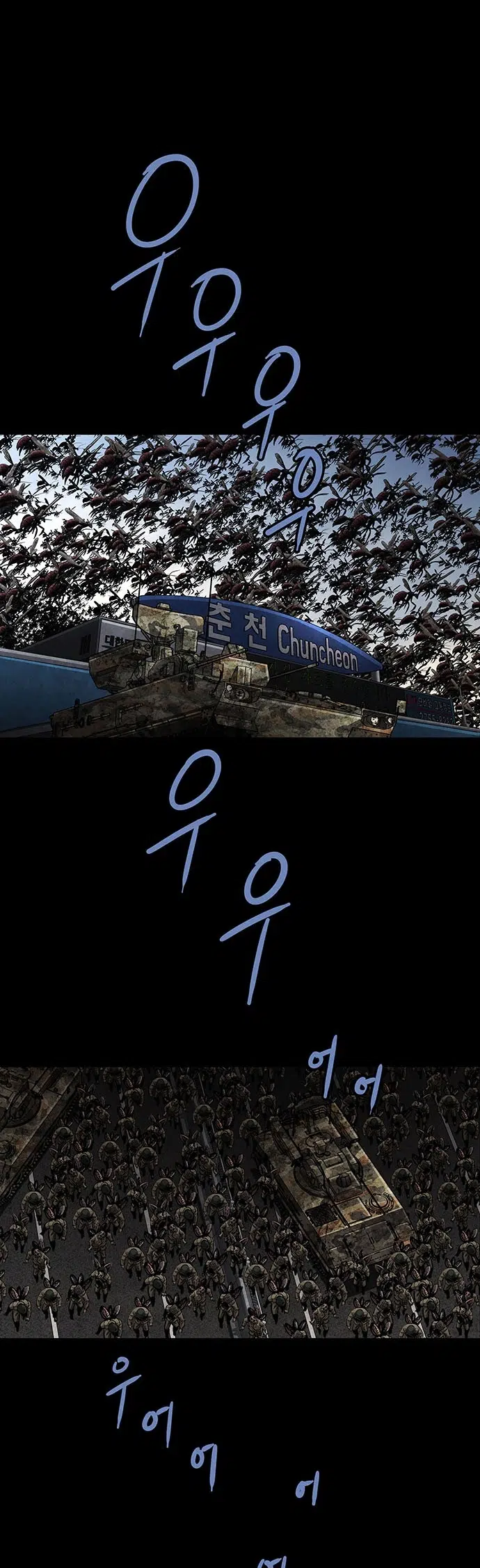 Ölü Kraliçe - Bölüm 33 Sayfa 33