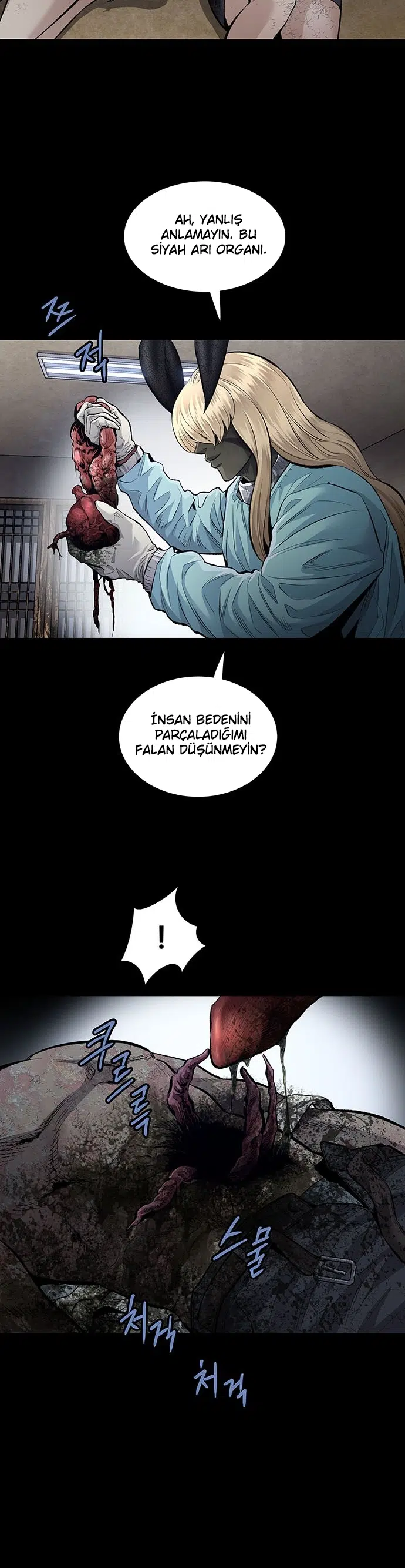 Ölü Kraliçe - Bölüm 34 Sayfa 21