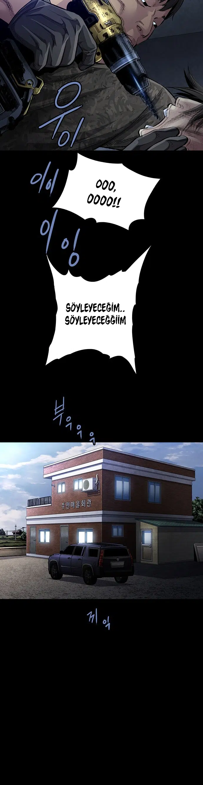 Ölü Kraliçe - Bölüm 38 Sayfa 6