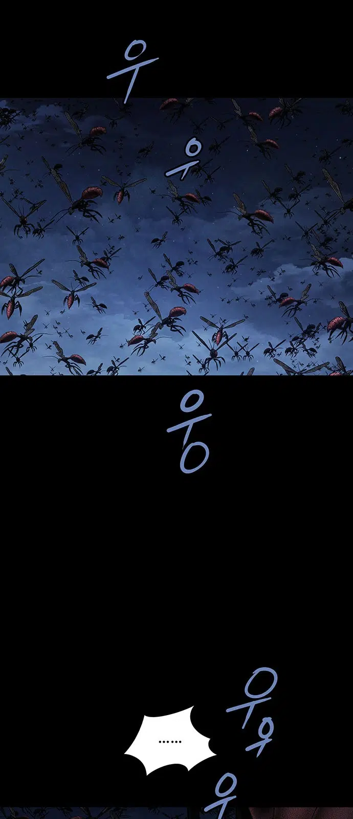 Ölü Kraliçe - Bölüm 40 Sayfa 15