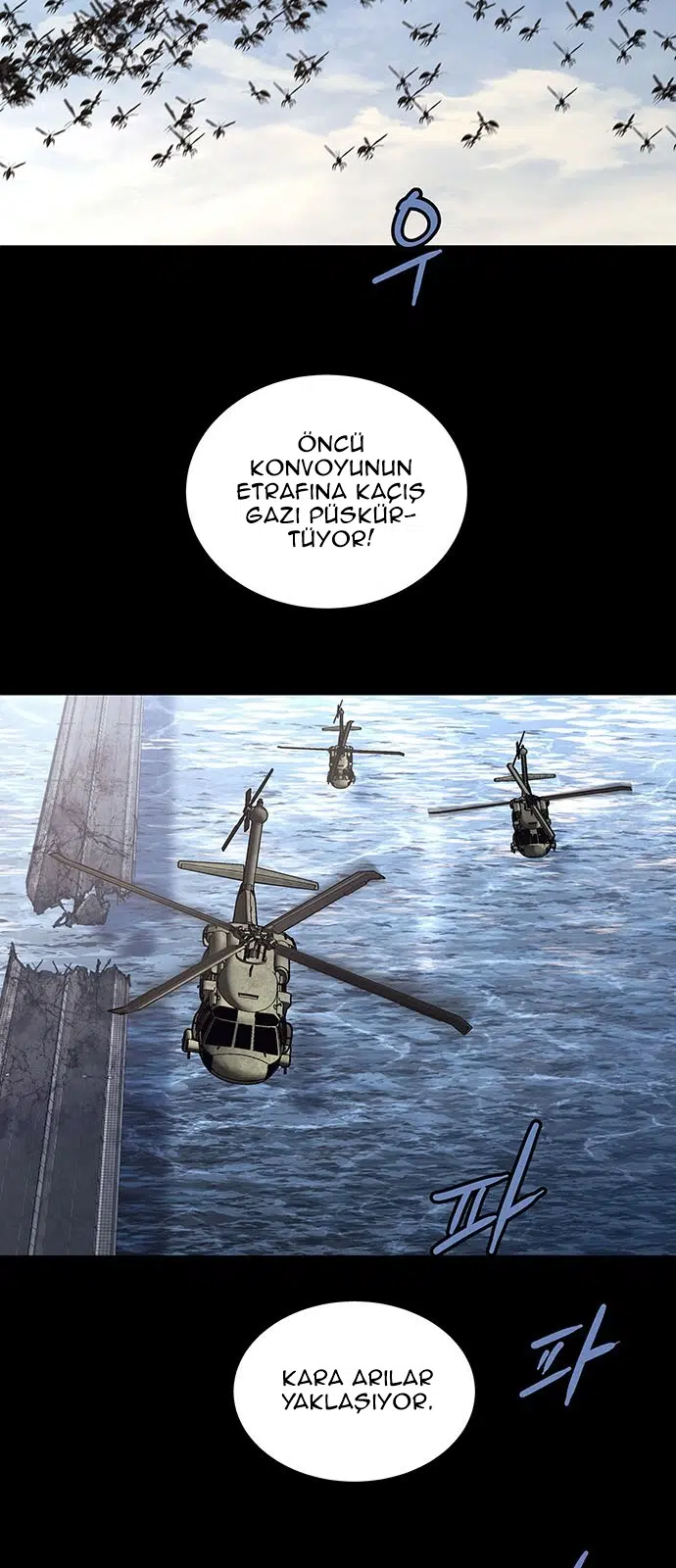 Ölü Kraliçe - Bölüm 44 Sayfa 38