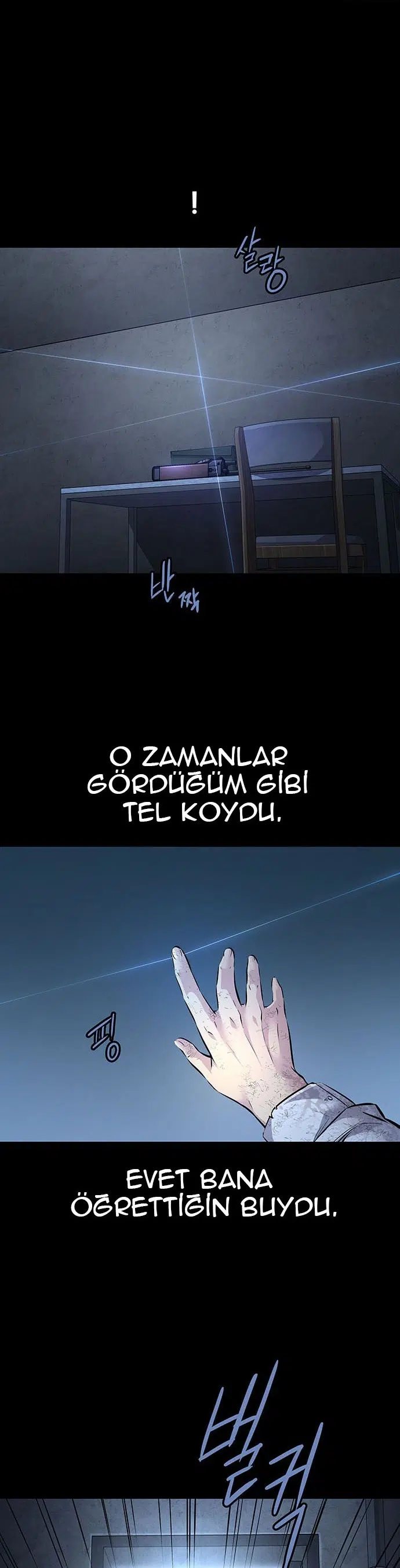 Ölü Kraliçe - Bölüm 63 Sayfa 21