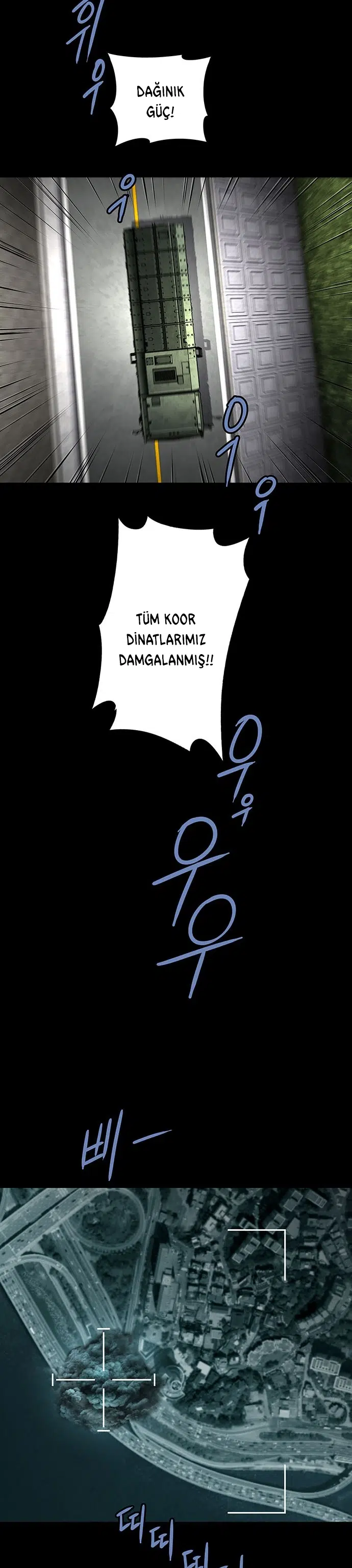 Ölü Kraliçe - Bölüm 71 Sayfa 22