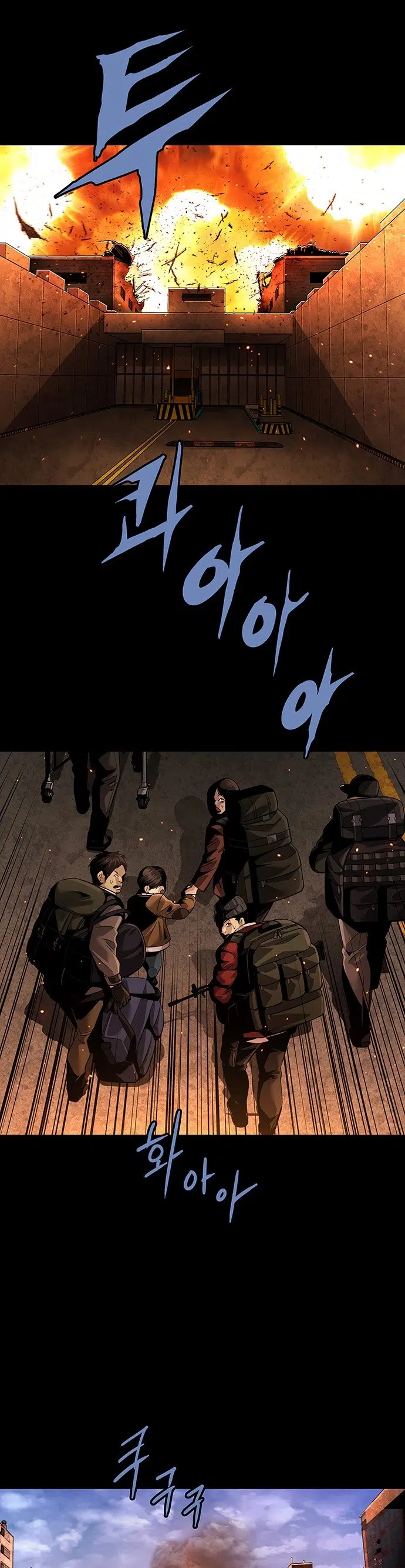 Ölü Kraliçe - Bölüm 72 Sayfa 2