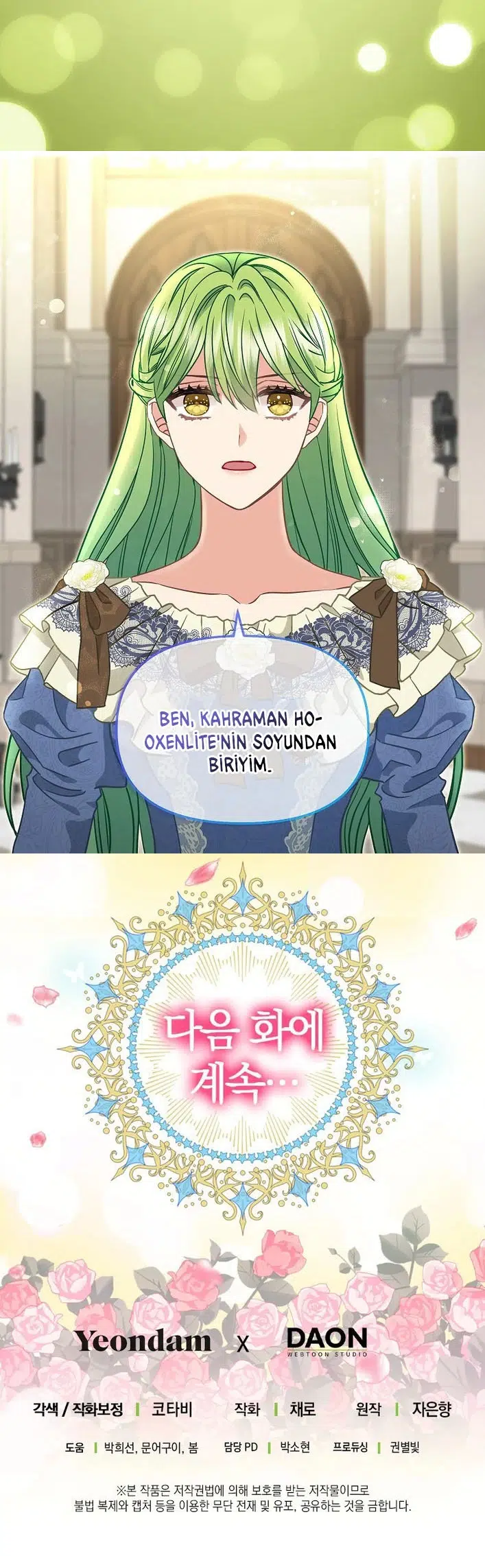 Lütfen Beni Bırakın - Bölüm 108 Sayfa 29