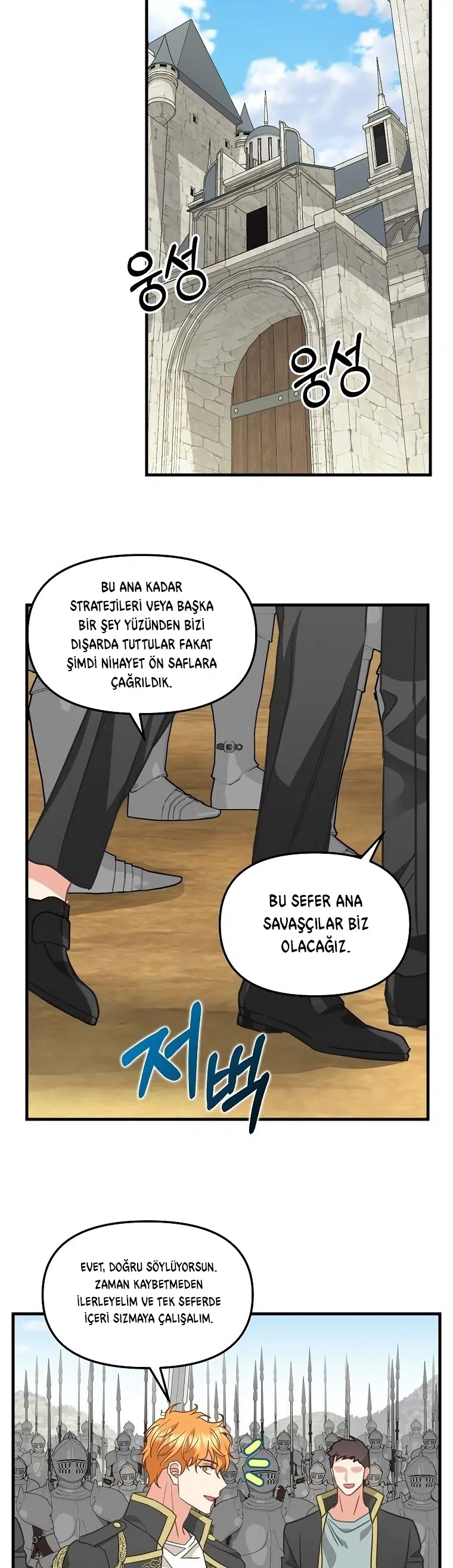 Lütfen Beni Bırakın - Bölüm 109 Sayfa 23