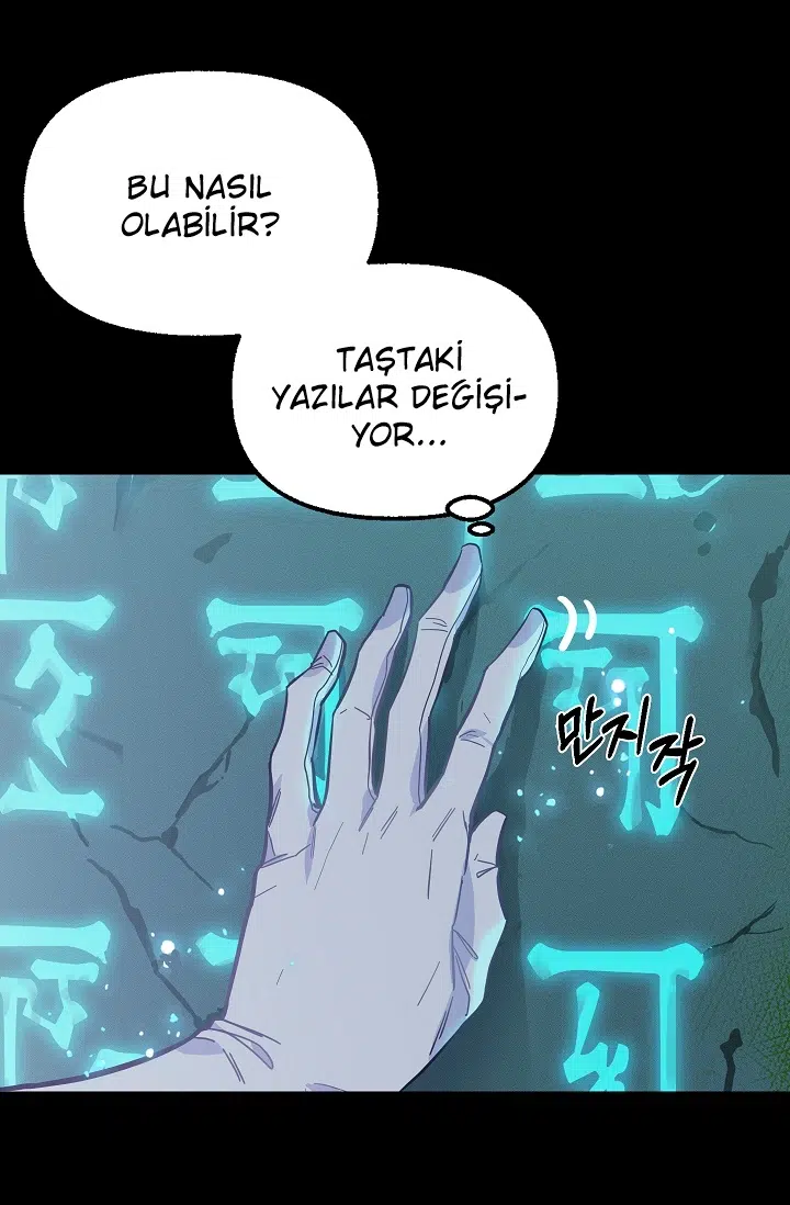 Lütfen Beni Bırakın - Bölüm 13 Sayfa 57