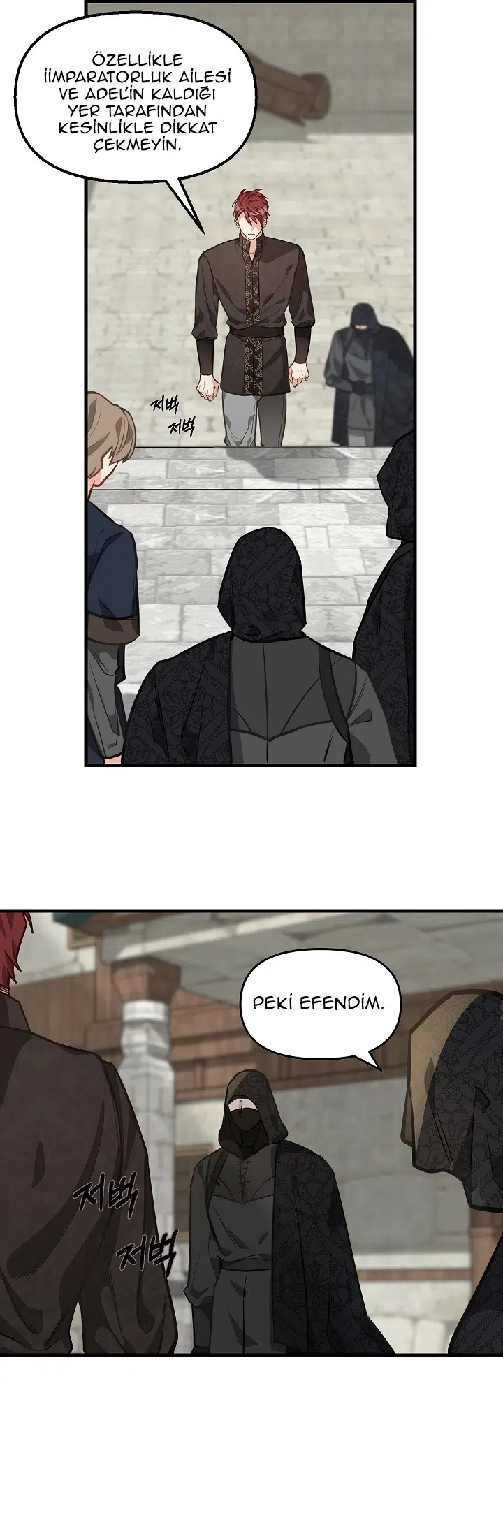 Lütfen Beni Bırakın - Bölüm 31 Sayfa 6