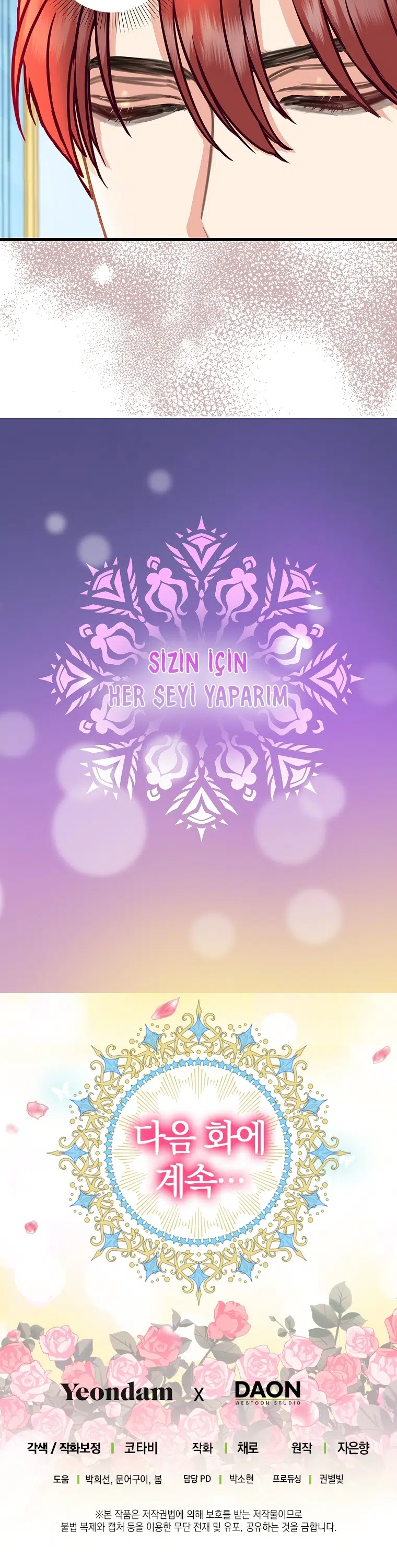 Lütfen Beni Bırakın - Bölüm 83 Sayfa 23
