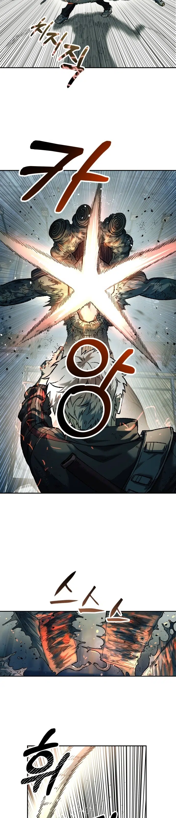 Çöküşten Sonra - Bölüm 94 Sayfa 18