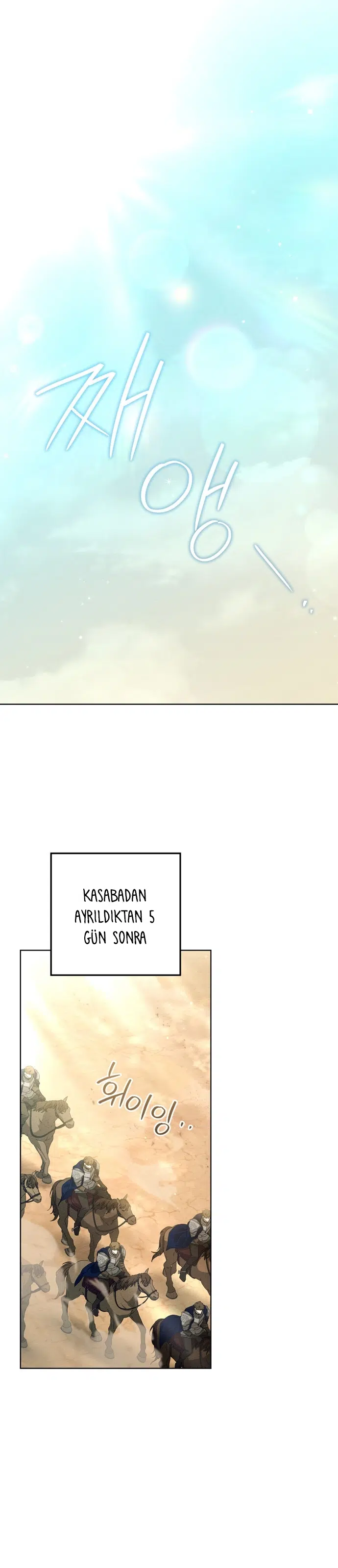 Meşe Ağacının Altında - Bölüm 106 Sayfa 26