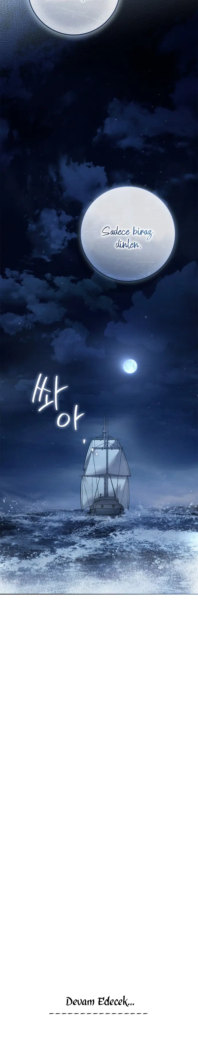 Meşe Ağacının Altında - Bölüm 109 Sayfa 24