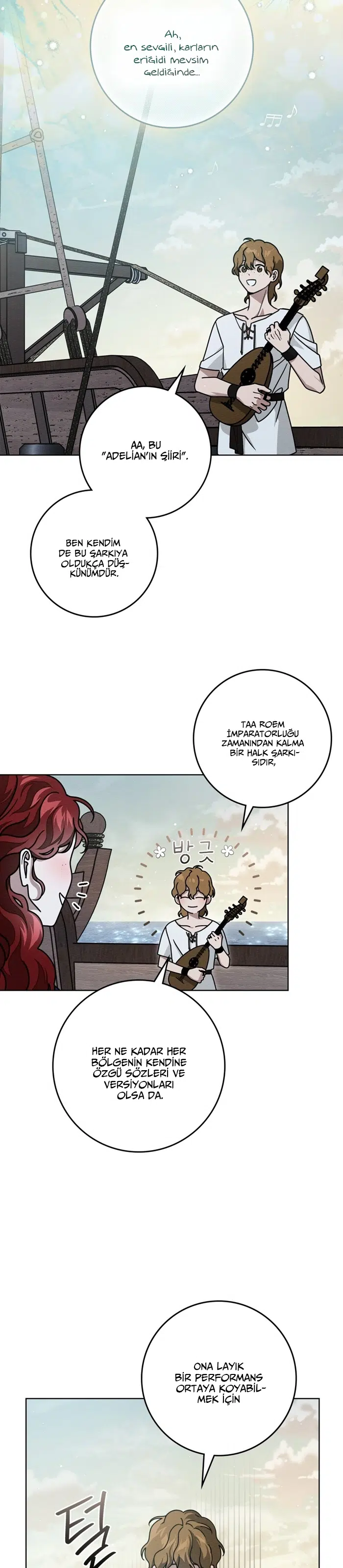Meşe Ağacının Altında - Bölüm 110 Sayfa 14