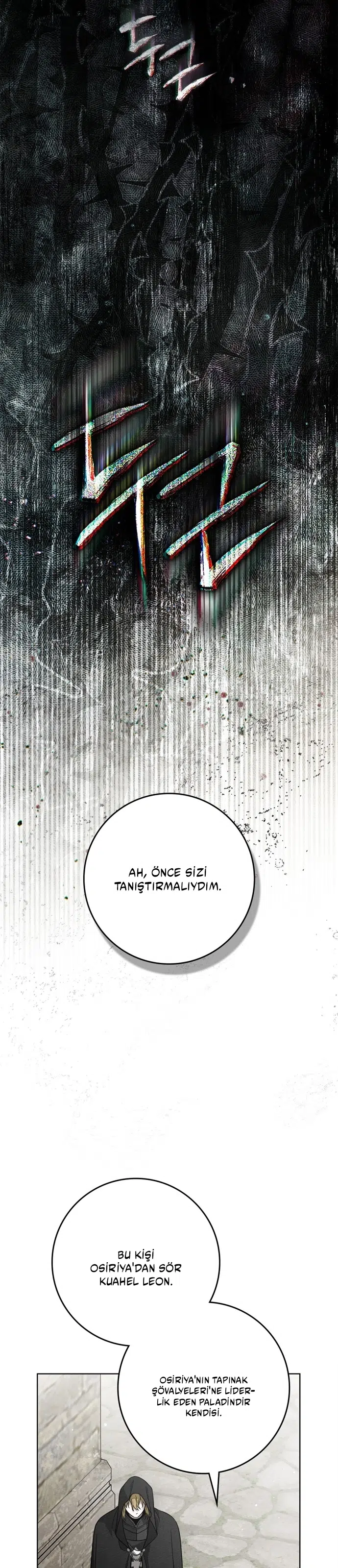 Meşe Ağacının Altında - Bölüm 114 Sayfa 11