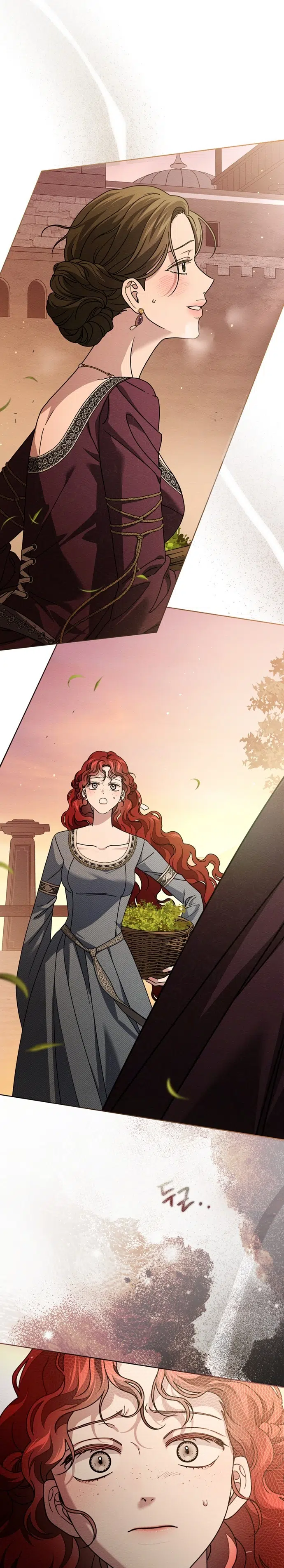Meşe Ağacının Altında - Bölüm 117 Sayfa 23