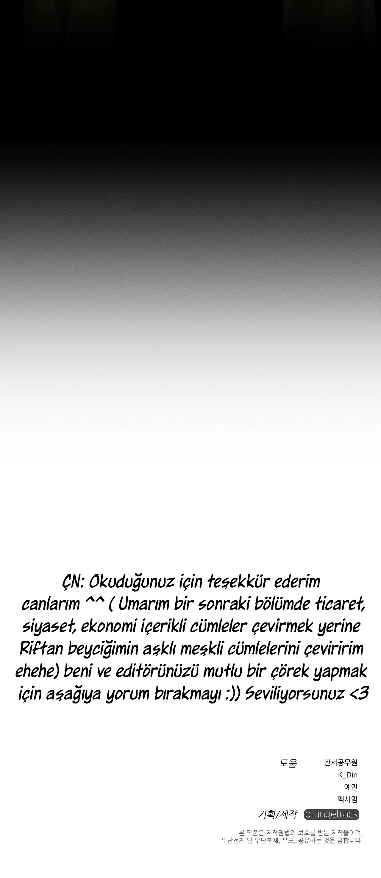 Meşe Ağacının Altında - Bölüm 19 Sayfa 60