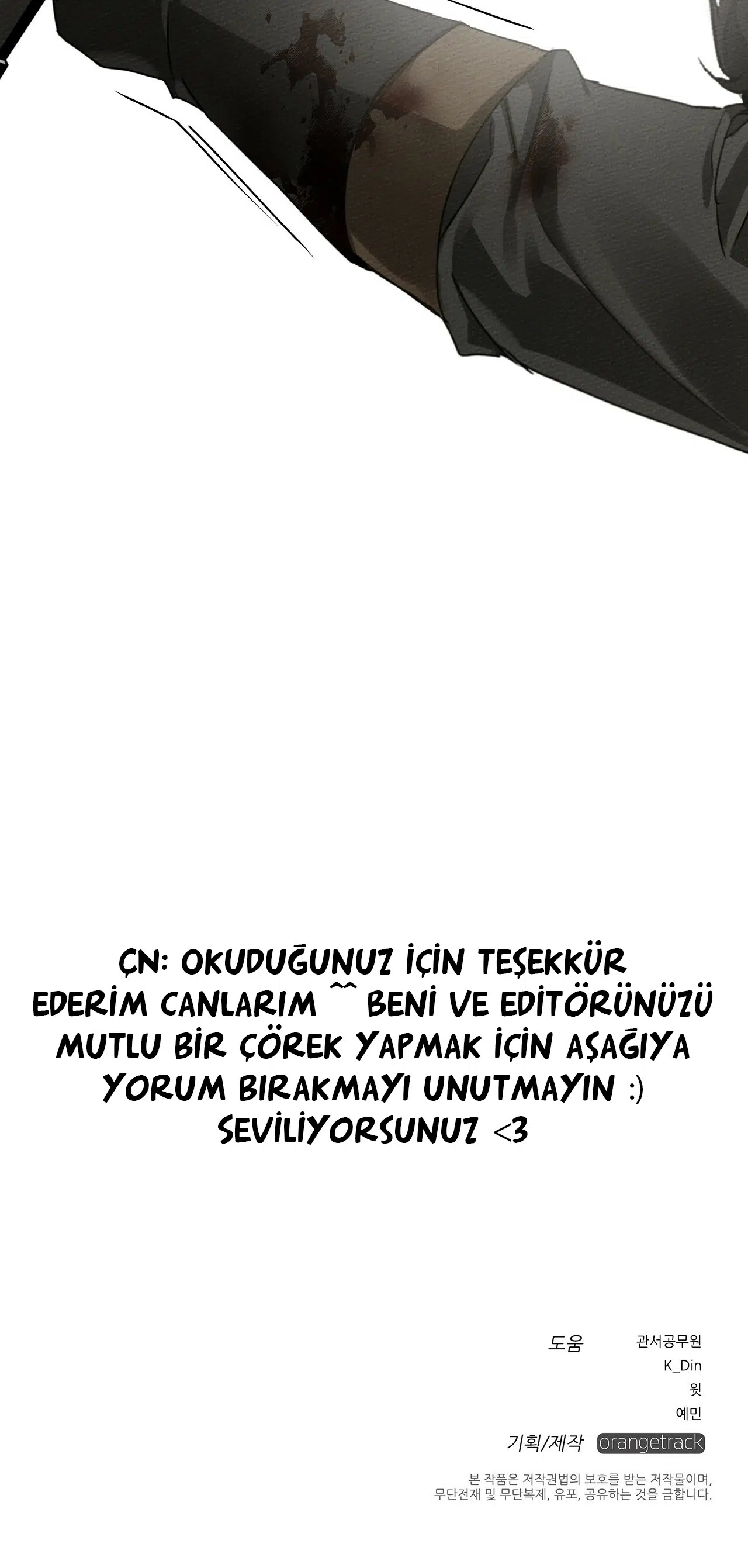Meşe Ağacının Altında - Bölüm 25 Sayfa 44