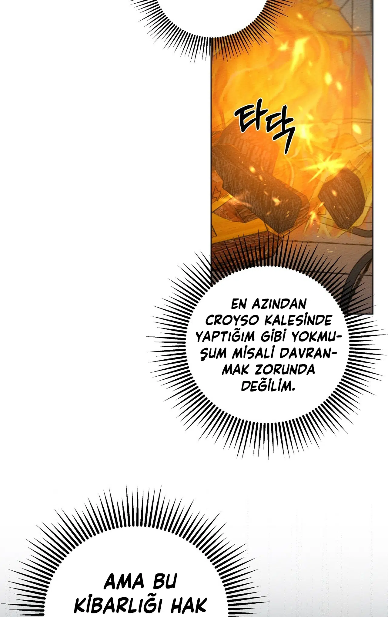 Meşe Ağacının Altında - Bölüm 30 Sayfa 44