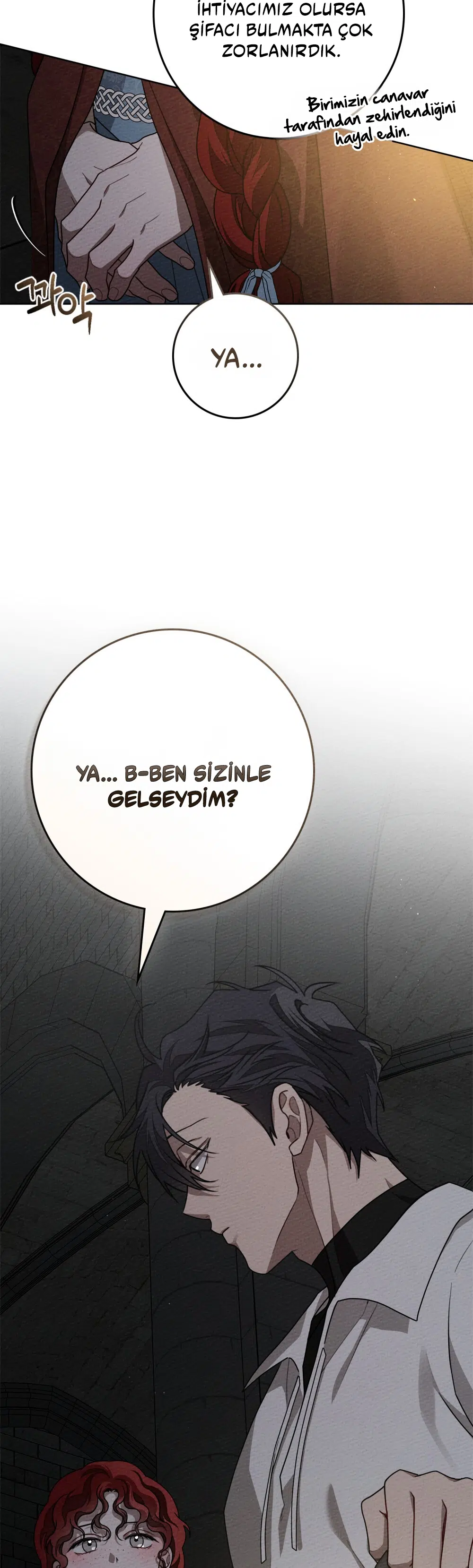Meşe Ağacının Altında - Bölüm 92 Sayfa 44
