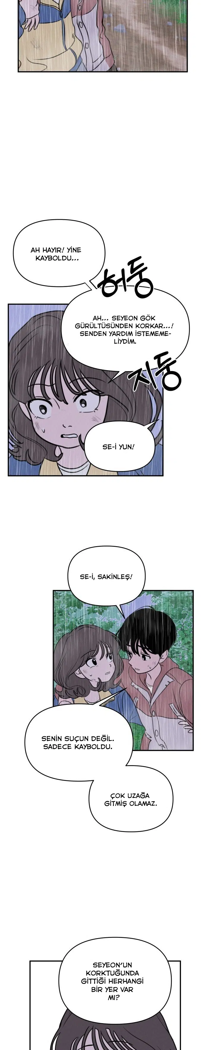 İkimizin Sırrı - Bölüm 13 Sayfa 5