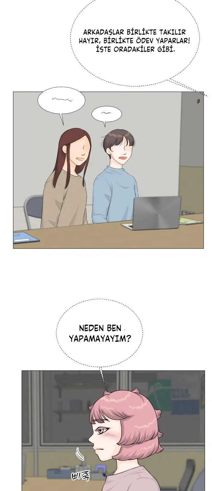Yarı Hayalet - Bölüm 105 Sayfa 11