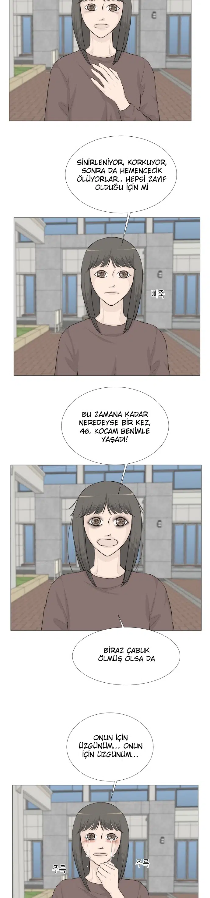 Yarı Hayalet - Bölüm 35 Sayfa 13