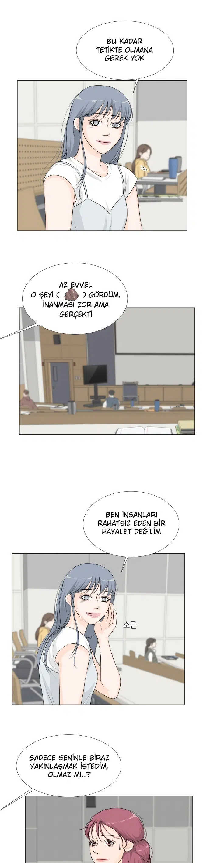 Yarı Hayalet - Bölüm 39 Sayfa 16