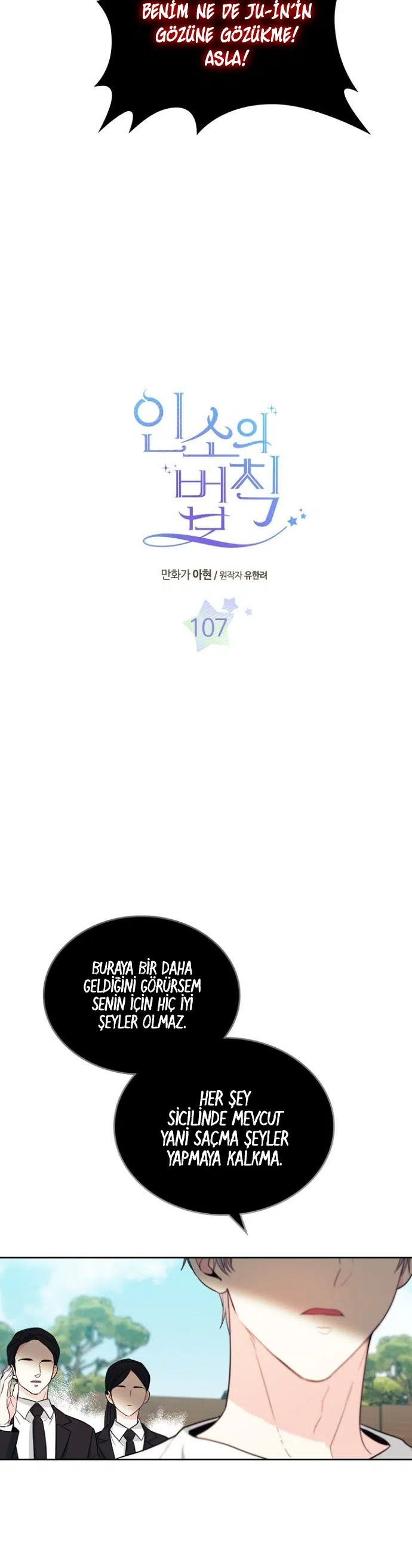 Inso’s Law - Bölüm 107 Sayfa 3