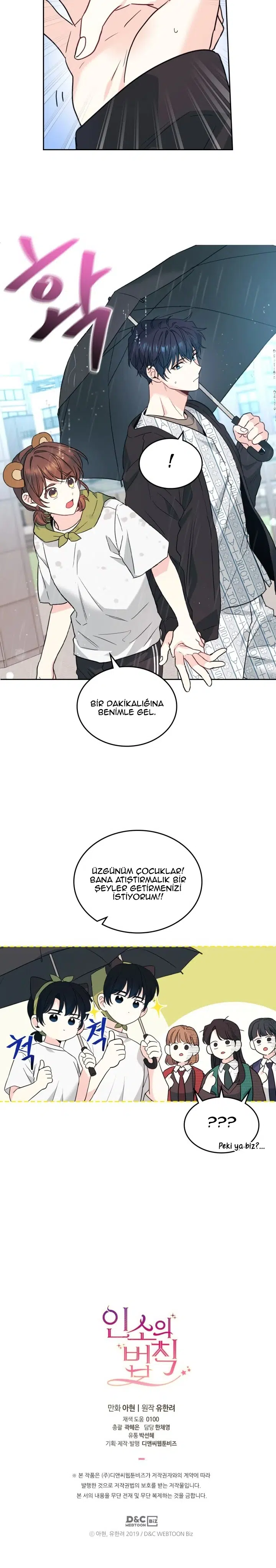 Inso’s Law - Bölüm 180 Sayfa 23
