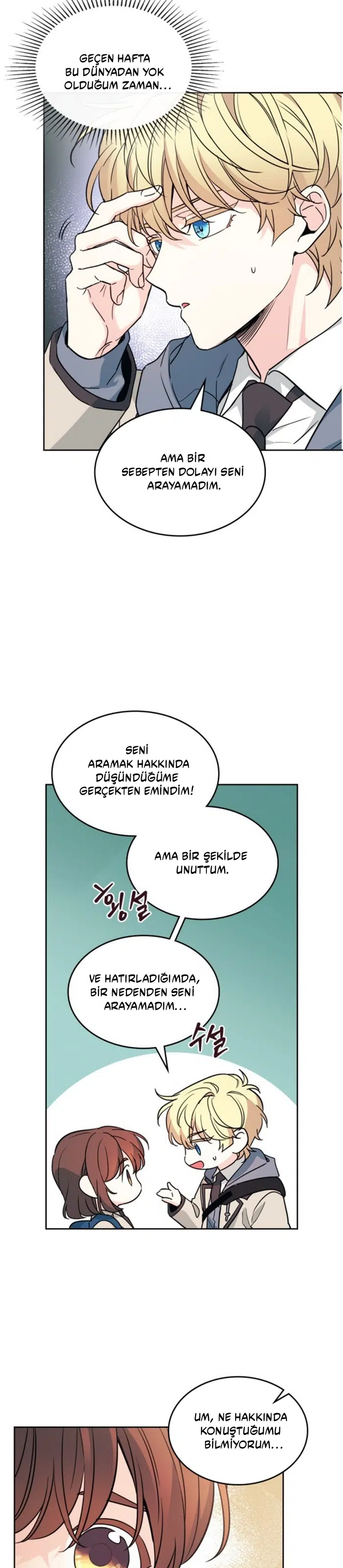 Inso’s Law - Bölüm 214 Sayfa 15