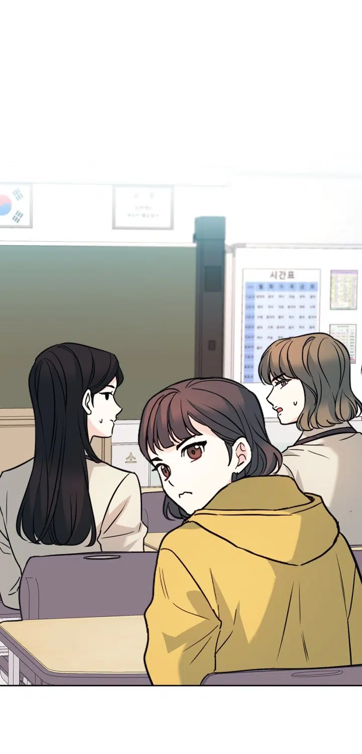Inso’s Law - Bölüm 215 Sayfa 17